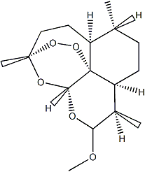 蒿甲醚 CAS：71963-77-4 中藥對照品標(biāo)準(zhǔn)品