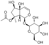 乙酰哈巴苷 CAS：6926-14-3 中藥對照品 標準品