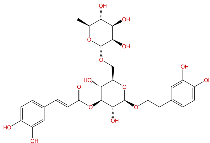 Gambogellic acid CAS：173867-04-4 中藥對照品標準品