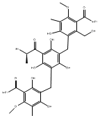 仙鶴草酚B CAS：55576-66-4 中藥對照品標準品