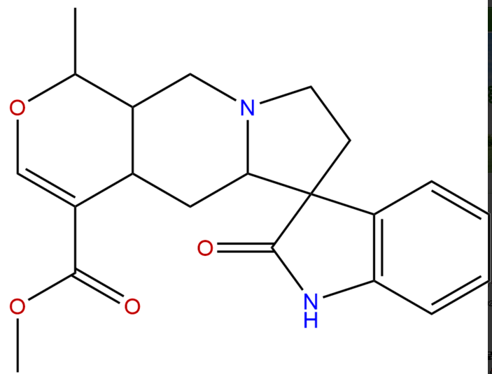 DM0088 CAS:509-80-8 中藥對(duì)照品標(biāo)準(zhǔn)品