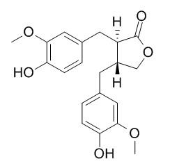 羅漢松樹脂酚 CAS號：580-72-3 對照品 標(biāo)準(zhǔn)品