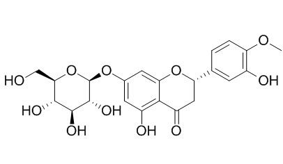 橙皮素7-O-葡萄糖苷 CAS號：31712-49-9 對照品 標準品