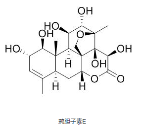 鴉膽子素E CAS號(hào)：21586-90-3 中藥對(duì)照品標(biāo)準(zhǔn)品