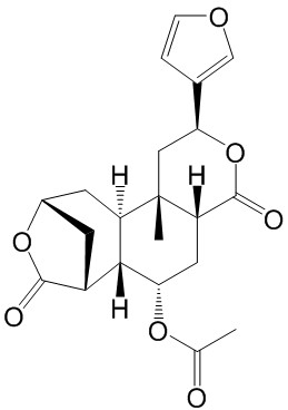 8-表黃藥子素E乙酸酯  CAS號： 91095-48-6 中藥對照品標準品