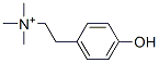 4-羥基-N,N,N-三甲基-苯乙銨CAS：6656-13-9 中藥對照品標準品