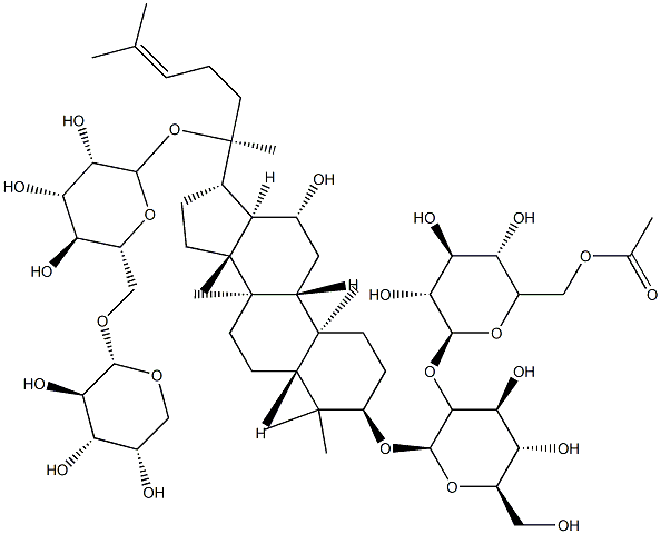 人參皂苷Rs1｜ CAS No：87733-67-3中藥對(duì)照品標(biāo)準(zhǔn)品