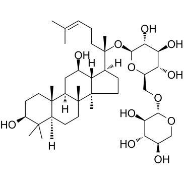 絞股藍皂苷XIII | CAS No.80325-22-0