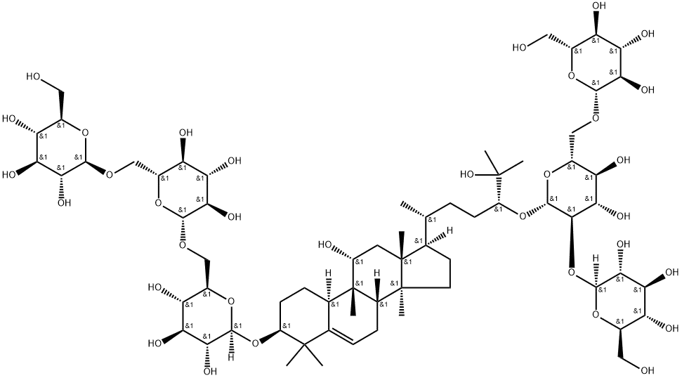 羅漢果皂苷VIA | CAS No.2146088-13-1