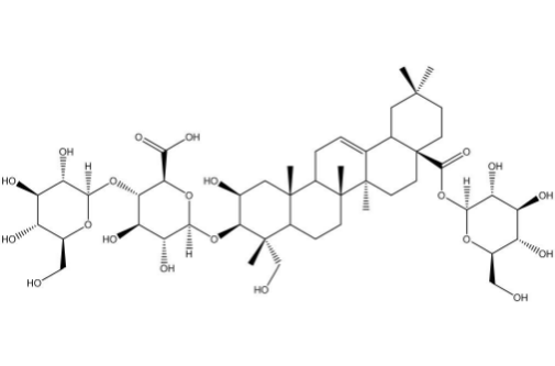 2'-O-coumaroyl-(S)-aloesinol 丨CAS No.1059182-23-8