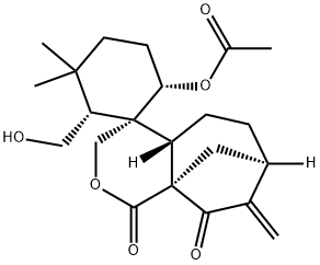 牛尾草素H 丨CAS No.476640-22-9