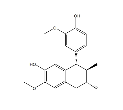 愈創木素 CAS：36531-08-5 中藥對照品標準品